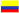 bandera